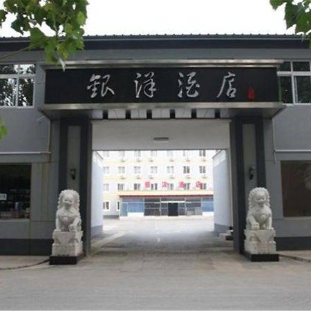 Beijing Silvery Ocean Hotel Shunyi Exteriör bild
