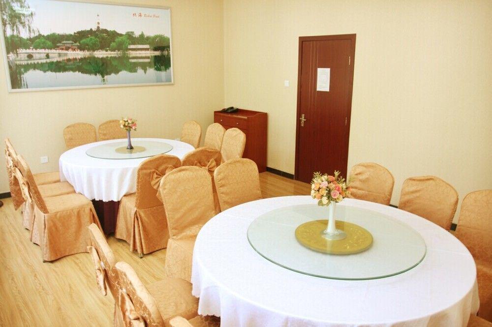 Beijing Silvery Ocean Hotel Shunyi Exteriör bild