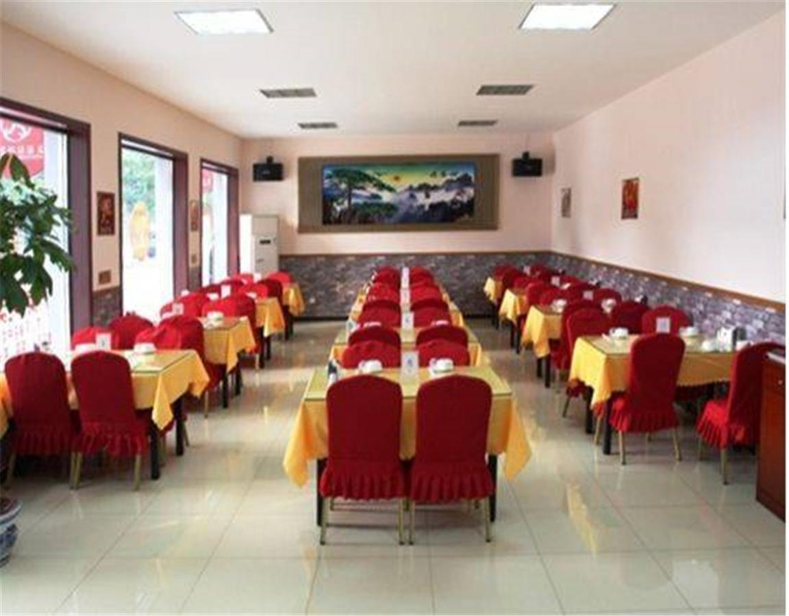 Beijing Silvery Ocean Hotel Shunyi Exteriör bild